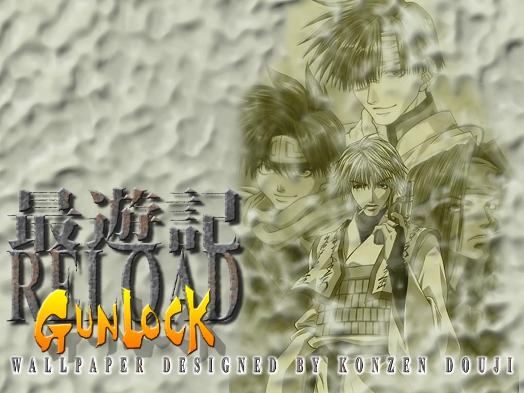 Otaku Gallery  / Anime e Manga / Saiyuki / Wallpapers / 006.jpg